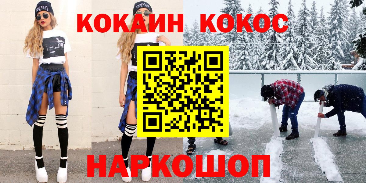 Гашиш Кимры