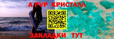 соль курить ск Кимры