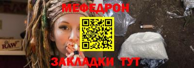соль курить ск Кимры