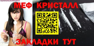 соль курить ск Кимры
