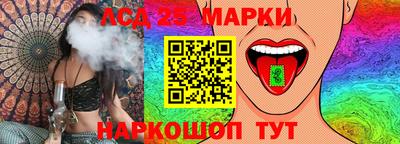 амфетамин Кингисепп