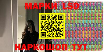 соль курить ск Кимры