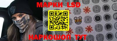 меф VHQ Кинель