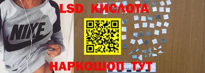 меф VHQ Кинель