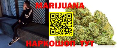 меф VHQ Кинель