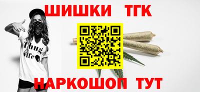 амфетамин Кингисепп