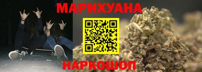 меф VHQ Кинель