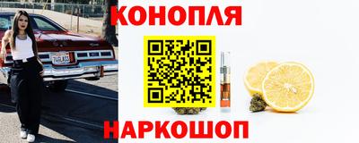 меф VHQ Кинель