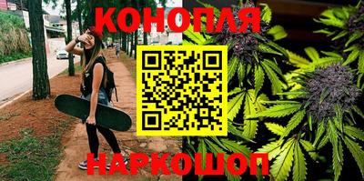 меф VHQ Кинель