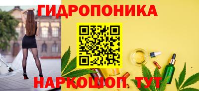 амфетамин Кингисепп