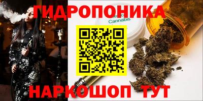 меф VHQ Кинель