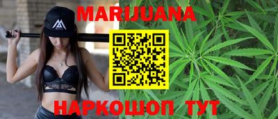 амфетамин Кингисепп