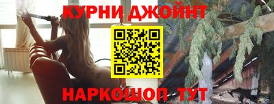 меф Коммунар