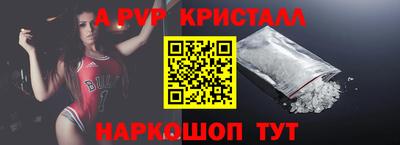 соль курить ск Кимры