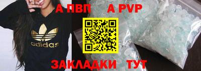 прущие грибы Конаково