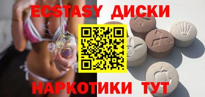 меф VHQ Кинель