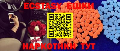 соль курить ск Кимры