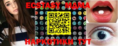 соль курить ск Кимры