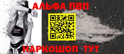 амфетамин Кингисепп