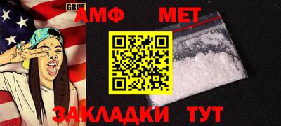 соль курить ск Кимры