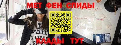 прущие грибы Конаково