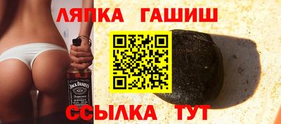 соль курить ск Кимры