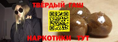 меф VHQ Кинель