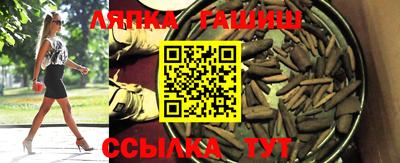 амфетамин Кингисепп