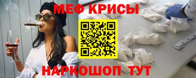 соль курить ск Кимры