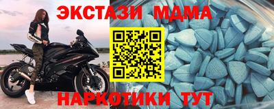 соль курить ск Кимры