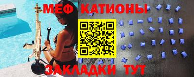 соль курить ск Комсомольск-на-Амуре