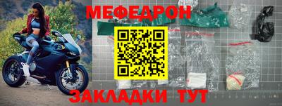 соль курить ск Кимры