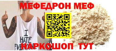 амфетамин Кингисепп
